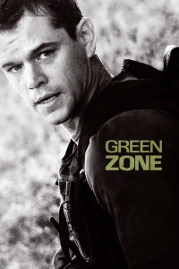 Poster for the movie ""