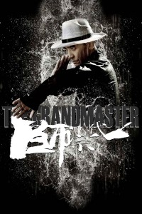 Poster for the movie "The Grandmaster"