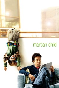 Poster for the movie ""