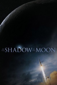 Poster for the movie ""