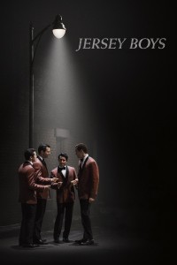 Poster for the movie ""