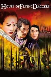Poster for the movie ""
